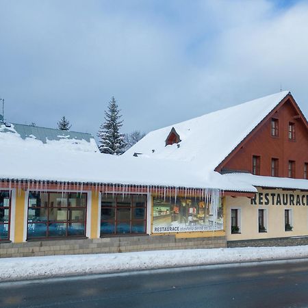 Horsky Hotel Skiland Ostružná المظهر الخارجي الصورة